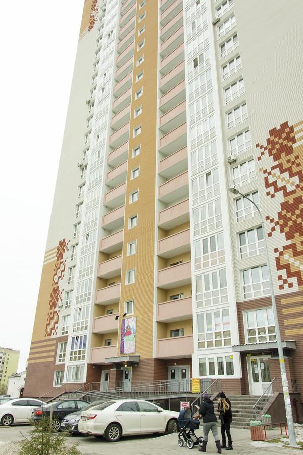 키예프 Apartament Delux Light 아파트 외부 사진